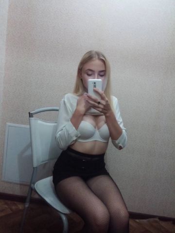 Милослава